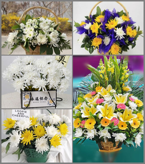 北京房山区城关街道永安西里社区白事提篮配送